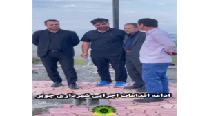 ادامه اقدامات اجرایی شهرداری چوبر
