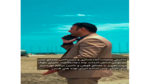 ادامه اقدامات اجرایی شهرداری چوبر