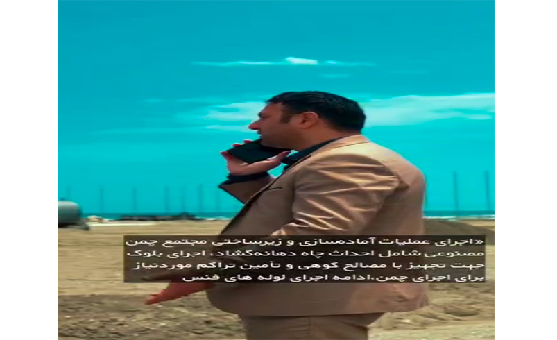 ادامه اقدامات اجرایی شهرداری چوبر